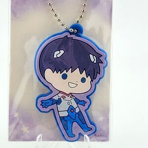 Shinji Ikari - Synapse Japan Evangelion Purple Plugsuit Rubber Keychain